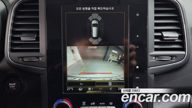 Renault Korea(Samsung) The / новый New QM6 2.0 LPe LE 2WD, 2023 16