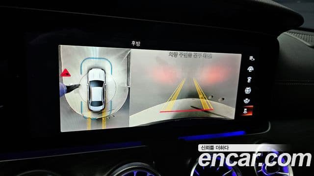 Mercedes-Benz E-класс W213 AMG Line, 2023 15