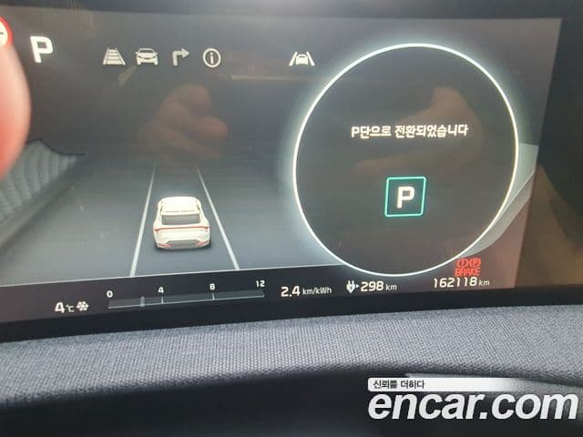 Kia EV6 Air, 2022 14