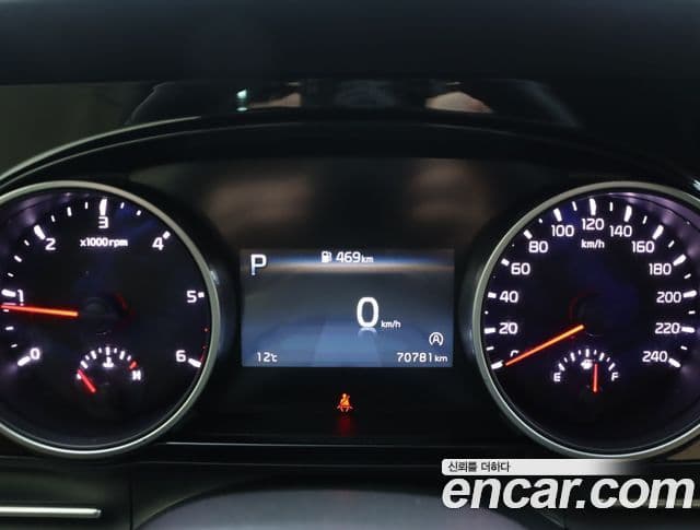 Kia Carnival 4세대 Prestige, 2023 7