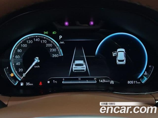 Genesis GV70, 2022 6