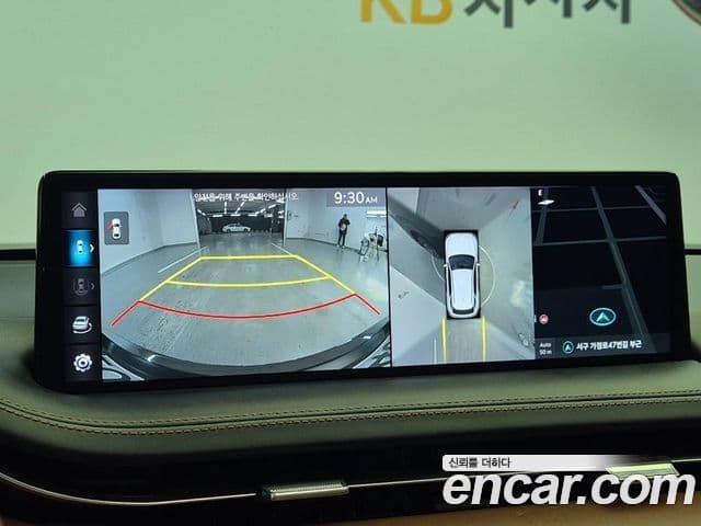 Genesis GV70, 2022 15