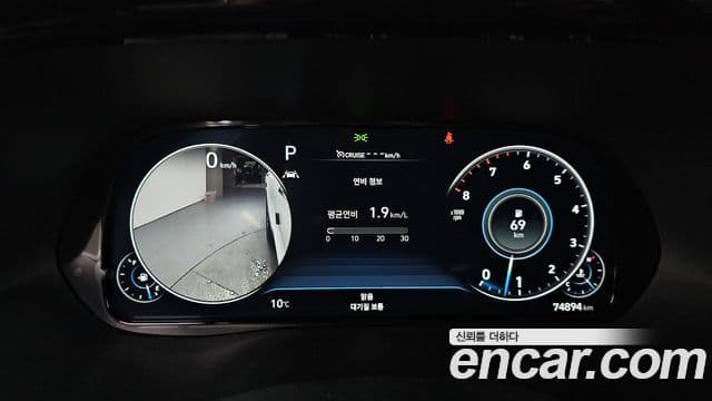 Hyundai Palisade Calligraphy, 2022 8