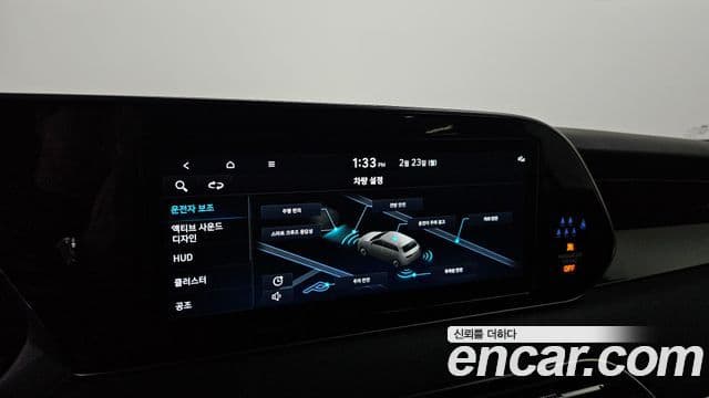 Hyundai Palisade Calligraphy, 2022 17