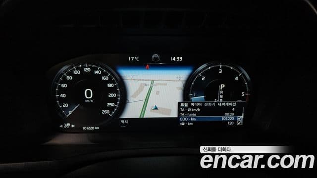 Volvo XC90 2세대 D5 Inscription, 2019 8