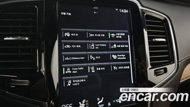 Volvo XC90 2세대 D5 Inscription, 2019 16