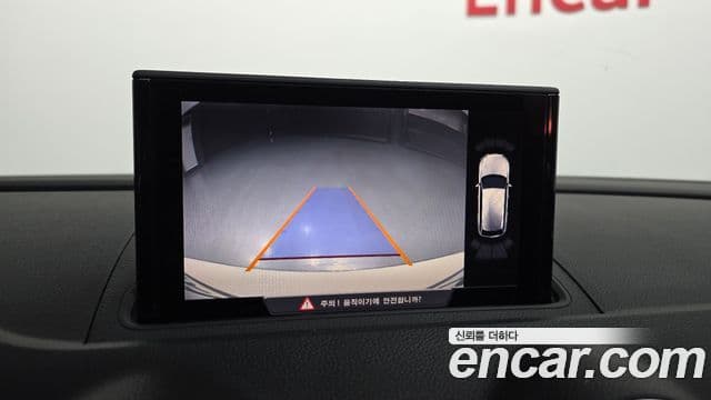 Audi New A3 8V, 2018 15