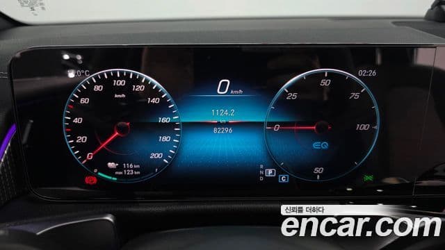 Mercedes-Benz EQB X243 EQB300 4MATIC, 2023 8