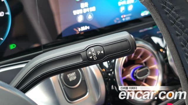 Mercedes-Benz EQB X243 EQB300 4MATIC, 2023 9