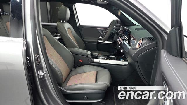 Mercedes-Benz EQB X243 EQB300 4MATIC, 2023 10