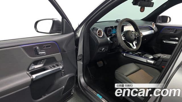 Mercedes-Benz EQB X243 EQB300 4MATIC, 2023 11