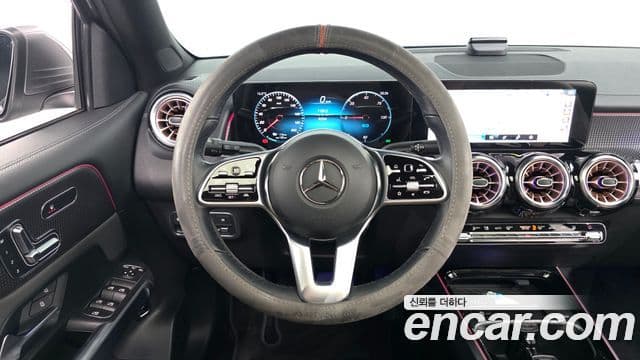 Mercedes-Benz EQB X243 EQB300 4MATIC, 2023 13