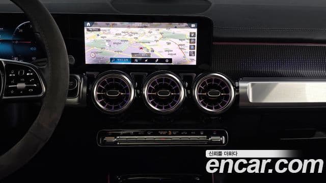 Mercedes-Benz EQB X243 EQB300 4MATIC, 2023 14