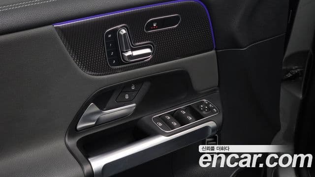 Mercedes-Benz EQB X243 EQB300 4MATIC, 2023 17