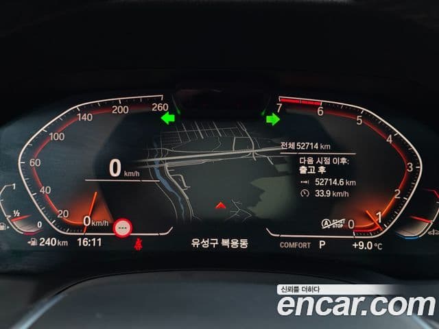 BMW 3시리즈 (G20) Luxury, 2022 1