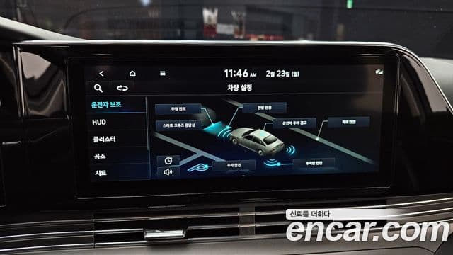 Hyundai The / новый New Grandeur IG Calligraphy, 2021 15