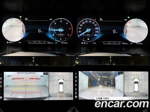 Kia Sorento 4세대 Noblesse, 2021 16