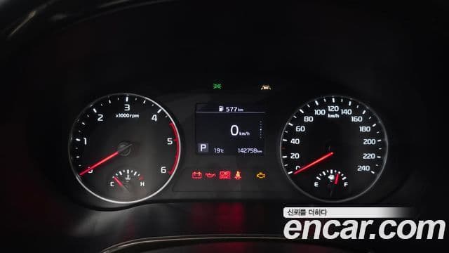 Kia Seltos Prestige, 2020 8