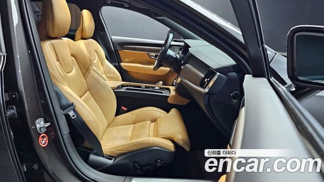 Volvo S90 B6 AWD Ultimate Bright, 2023 10