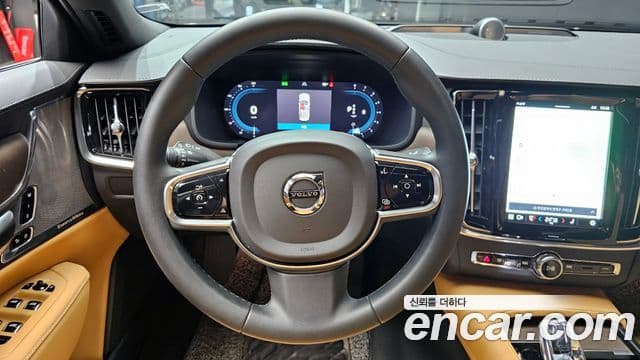 Volvo S90 B6 AWD Ultimate Bright, 2023 13