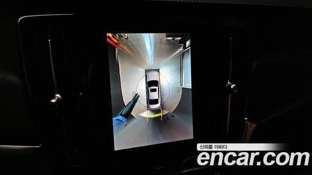 Volvo S90 B6 AWD Ultimate Bright, 2023 15