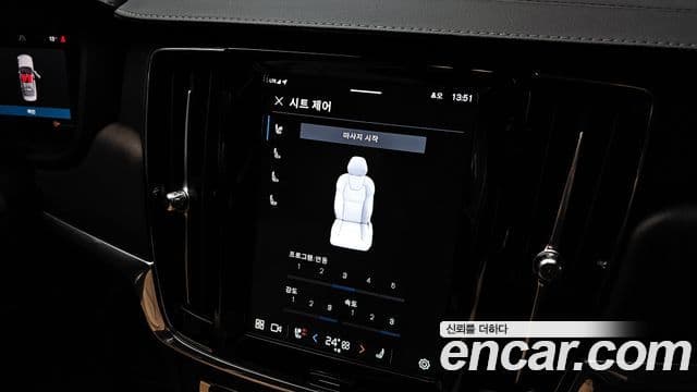 Volvo S90 B6 AWD Ultimate Bright, 2023 16