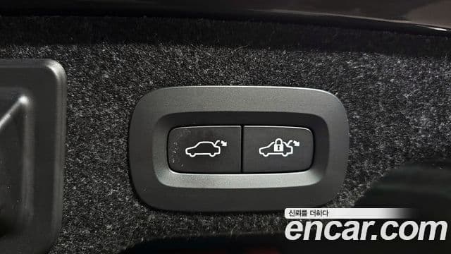 Volvo S90 B6 AWD Ultimate Bright, 2023 20