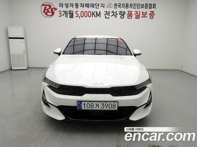 Kia K5 3세대 Trendy, 2023 1