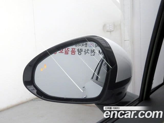 Kia K5 3세대 Trendy, 2023 все фото