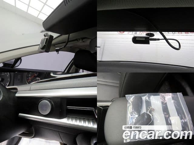 Kia K5 3세대 Trendy, 2023 16