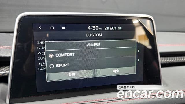 Genesis G70 Sport пакет, 2020 16