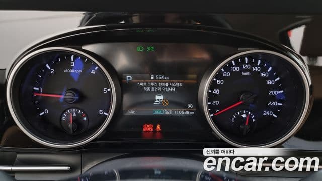 Kia Carnival 4세대 Noblesse, 2022 8
