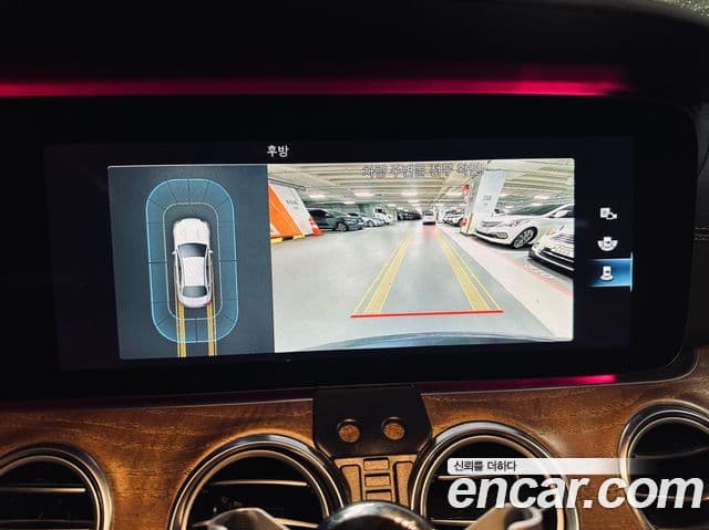 Mercedes-Benz E-класс W213 Exclusive, 2021 13