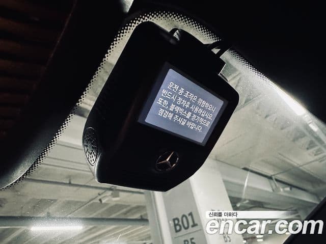 Mercedes-Benz E-класс W213 Exclusive, 2021 18