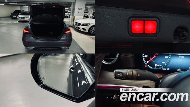 Mercedes-Benz E-класс W213 Exclusive, 2021 19