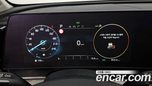 Kia Sportage 5세대 Signature, 2023 8