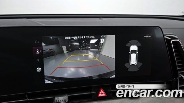 Kia Sportage 5세대 Signature, 2023 15