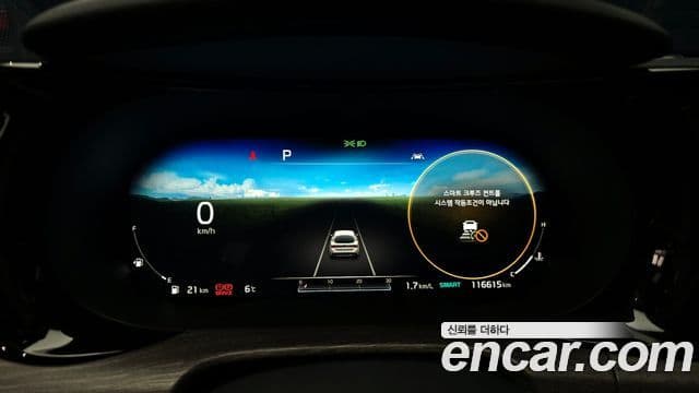 Kia K5 3세대 Signature, 2020 8