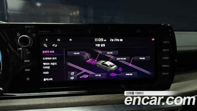 Kia K5 3세대 Signature, 2020 15