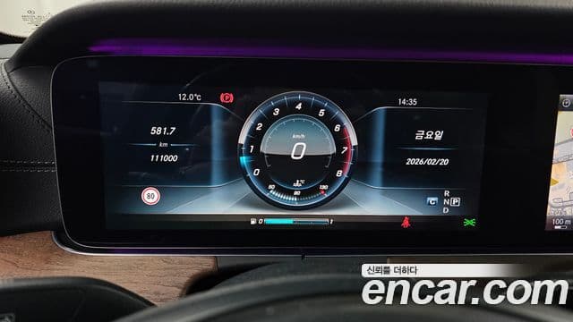 Mercedes-Benz E-класс W213 Exclusive, 2017 8