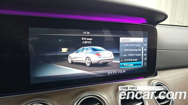 Mercedes-Benz E-класс W213 Exclusive, 2017 16