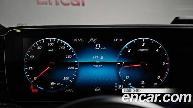 Mercedes-Benz GLS-класс X167 GLS400d 4MATIC, 2023 8
