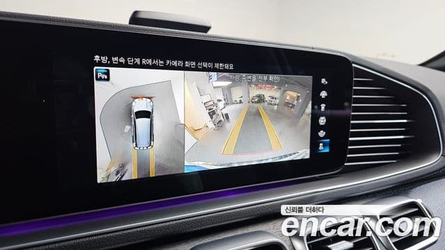 Mercedes-Benz GLS-класс X167 GLS400d 4MATIC, 2023 15