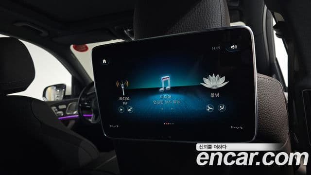 Mercedes-Benz GLS-класс X167 GLS400d 4MATIC, 2023 18