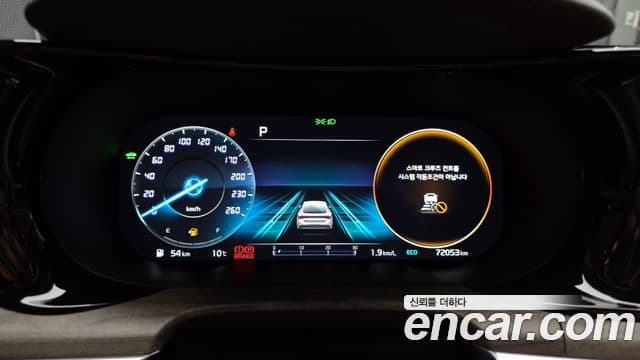 Kia K5 гибрид 3세대 Signature, 2023 8