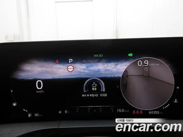 Kia K8 Noblesse, 2022 12