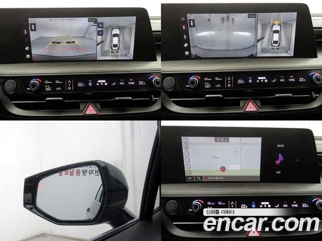 Kia K8 Noblesse, 2022 15