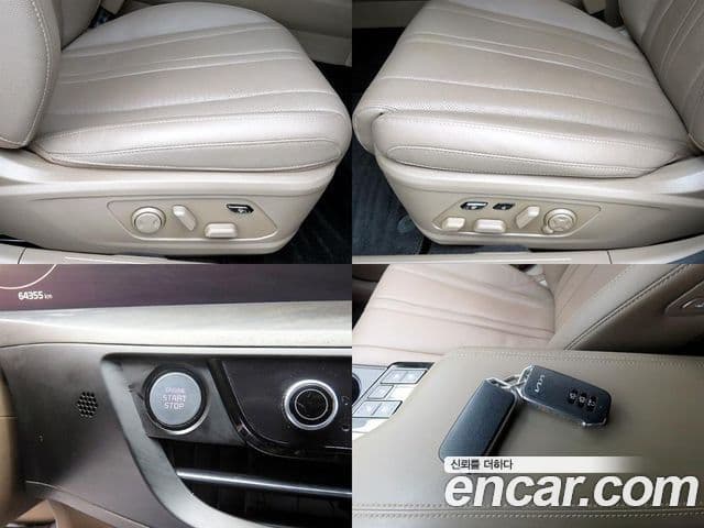 Kia K8 Noblesse, 2022 18