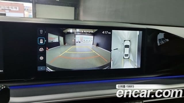 Hyundai Grandeur (GN7) Exclusive, 2025 11