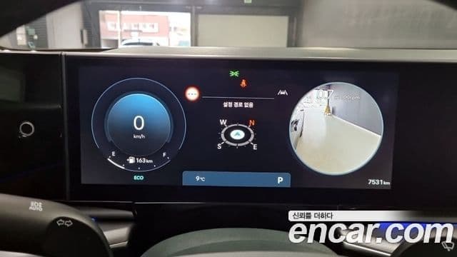 Hyundai Grandeur (GN7) Exclusive, 2025 17